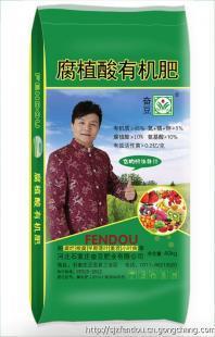 優質有機肥雞糞有機肥就找奮豆肥業
